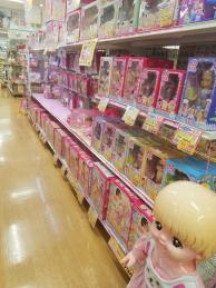 応募店舗詳細 店舗写真