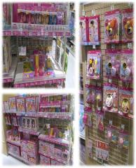 応募店舗詳細 店舗写真