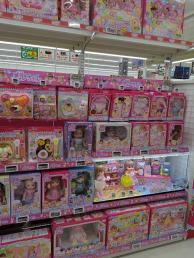 応募店舗詳細 店舗写真