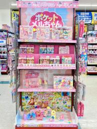 応募店舗詳細 店舗写真