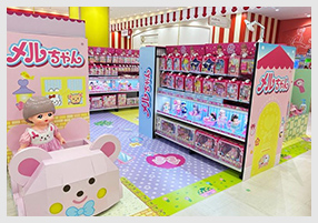 写真　＜東京都＞イトーヨーカドー アリオ北砂店