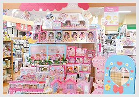 写真　＜岡山県＞ABCパレード 倉敷店